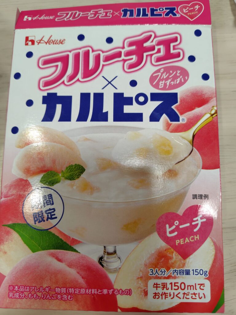 フルーチェのパッケージ表面