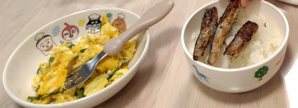 幼児が食べるししゃもの量の目安｜ごはんとおかず、ししゃも3本の食事